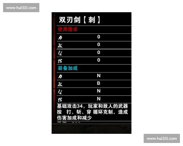 体育赛事实时追踪聚焦比分变化与关键瞬间深度解析全程权威报道