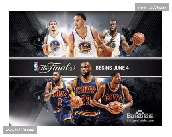 NBA直播官网全面呈现高清赛事数据分析与精彩回放专业体验