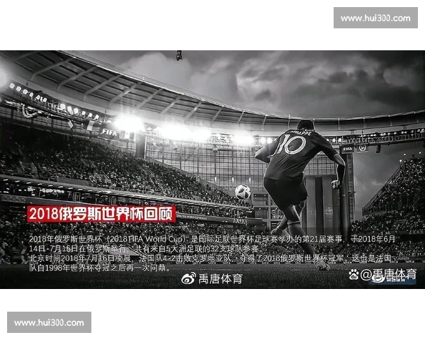 体育直播PC版全面升级打造高清流畅多赛事观赛新体验平台服务生态