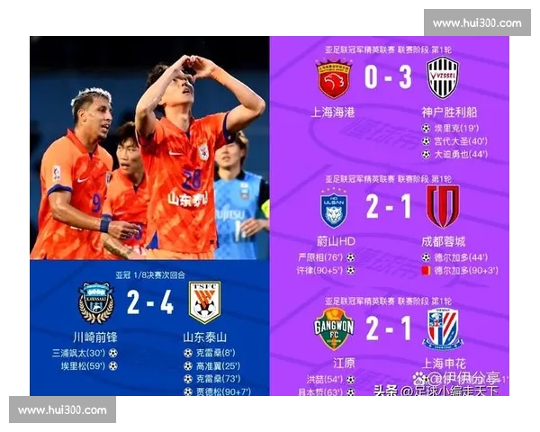 基于多维球员数据统计的赛场表现价值深度解析与球队胜负关联研究