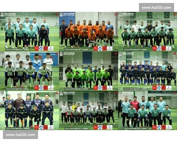 围绕足球官方网站打造权威资讯服务平台与全球赛事互动新体验